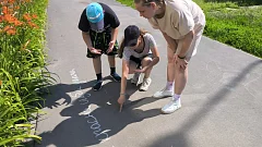 Акция "Герб моей семьи" прошла в шиханской школе 
