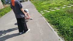 Акция "Герб моей семьи" прошла в шиханской школе 
