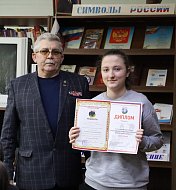 В Шиханах наградили участников первого этапа патриотического конкурса