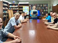 В библиотеке состоялся "Морской круиз"