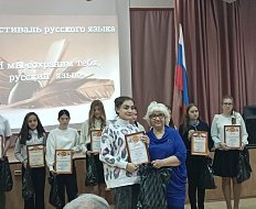 Шиханские школьники приняли участие в фестивале любителей русского языка