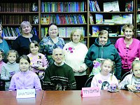 «Навеки в памяти героев имена» - во Дворце культуры состоялась интеллектуальная викторина