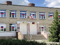 Шиханская школа присоединилась к акции "Окна России"