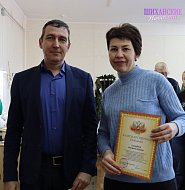 Глава города отметил благодарственными письмами шиханских волонтеров