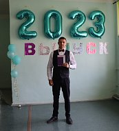 Три выпускника девятых классов г. Шиханы получили аттестаты с отличием