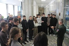 Есть такая профессия - защищать будущее