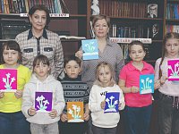 Веселые каникулы - заряд на последнюю четверть! 