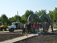 В сквере "Молодежный" установили арт-объект в виде сердца