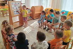 В детском саду «Звёздочка» поговорили о безопасности