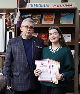 В Шиханах наградили участников первого этапа патриотического конкурса