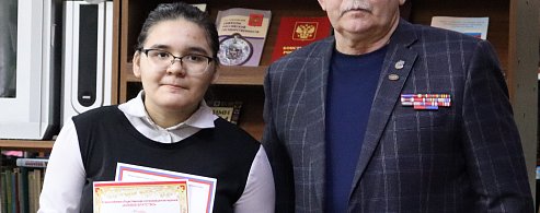 В Шиханах наградили участников первого этапа патриотического конкурса