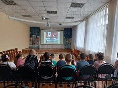 День Конституции отметили в детском саду