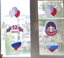Шиханская школа присоединилась к акции "Окна России" 