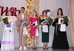 Шиханские выпускники попрощались со школой