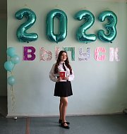 Три выпускника девятых классов г. Шиханы получили аттестаты с отличием