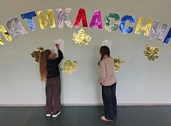 В школе прошло "Посвящение в пятиклассники"
