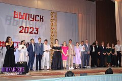 Шиханские выпускники попрощались со школой