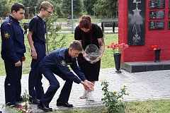 3 сентября - Вместе против террора