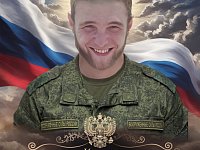 В Шиханах простились с участником СВО Владиславом Ивановым