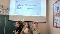 День славянской письменности и культуры прошёл в средней школе Шихан