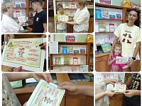 ДК стал участником Всероссийской недели правовой помощи по вопросам защиты интересов семьи
