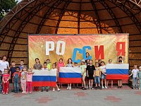 Ребята отметили День России в атмосфере веселья и дружбы