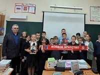 Урок памяти прошел для учеников школы 