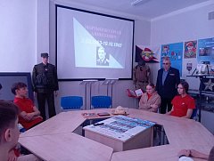 Урок Мужества посвятили Сергею Мартынову