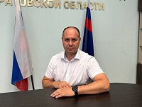 Интервью с главным государственным инспектором труда в Саратовской области
