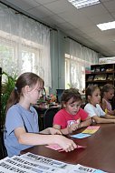 Летние дары: познавательная программа для детей в библиотеке