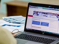 В Саратовской области 83% массовых социально значимых услуг оказывается онлайн