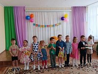 День именинников прошёл в детском саду «Звёздочка»